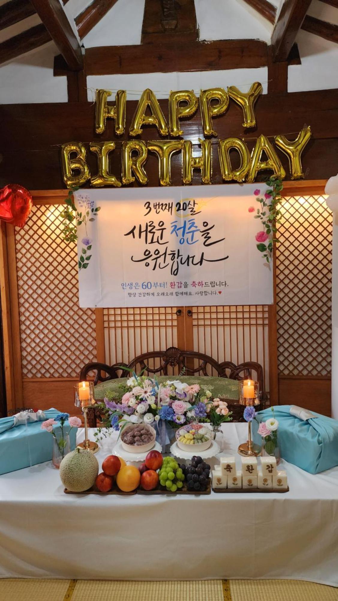 Dongmyo Hanok Sihwadang - Private Korean Style House In The City Center With A Beautiful Garden Seoul Exterior photo